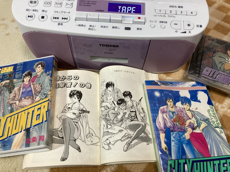 시티헌터 콜렉터즈 박스 & Get Wild ~_303.webp