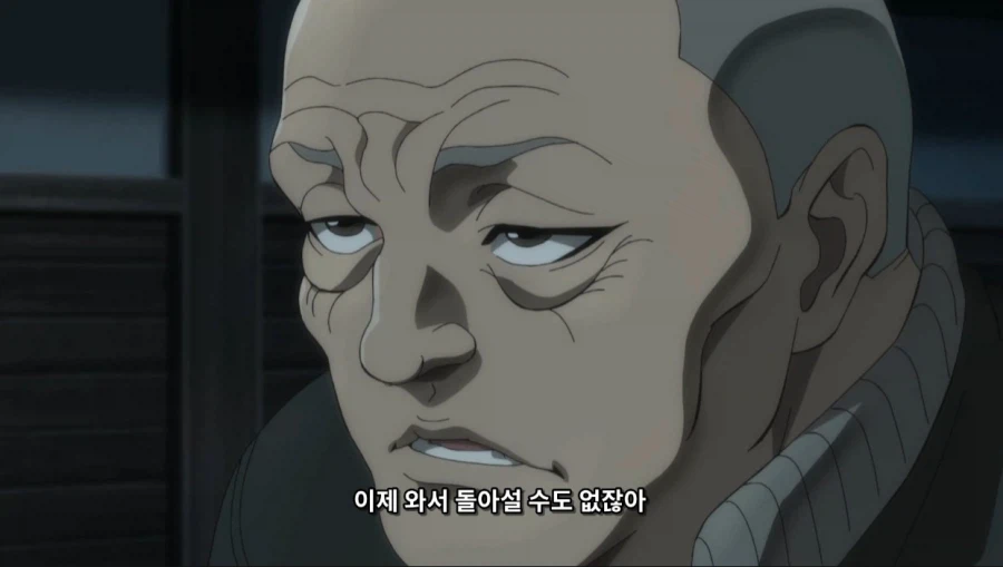 이번 바키 애니 보면서 더 확실히 느껴지는것_1.webp