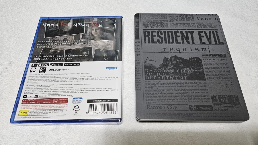 이번 2월의 지름_25.webp