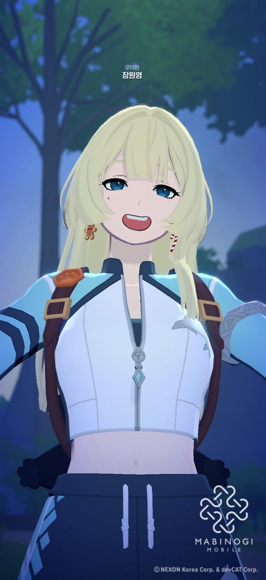 마비m)부지런히 출석한 나_4.webp