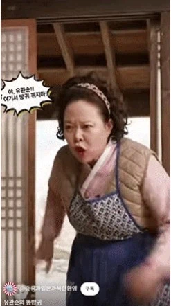 "유관순, 방귀 뀌고 일장기에 꽁냥?" 할 말 잃은 AI [영상]_1.webp