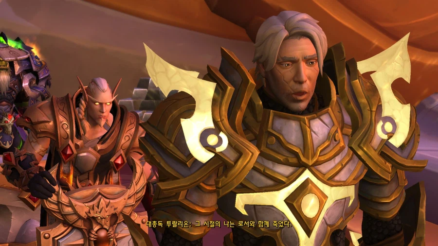 와우) 한밤 아라토르 대장정 보고 있는데_2.webp