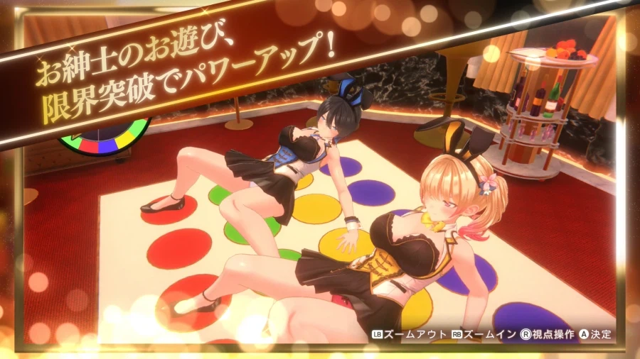 버니 가든 2 & 버니 가든 스핀오프 2탄등 큐리에이트 신작 발표_6.webp