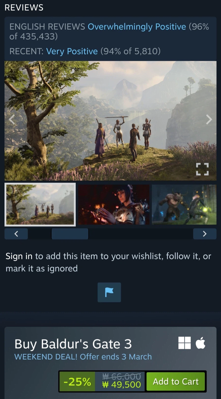 [스팀] Baldur's Gate 3 (49,500원/무료)_2.webp