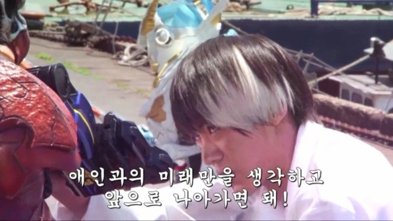 [가면라이더 에그제이드] 변신이 풀렸다할지언정!_22.webp