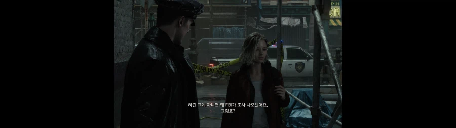 나도 한다 바이오 하자드 레퀴엠.jpg_20.webp