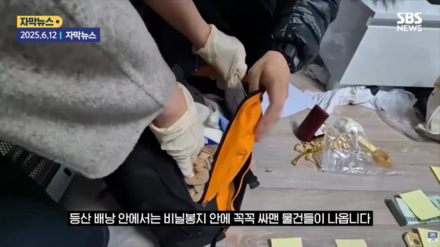 요즘 절세 전략 근황_11.webp