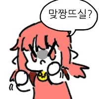 철권8) 콜라보 근황(아님)_20.webp