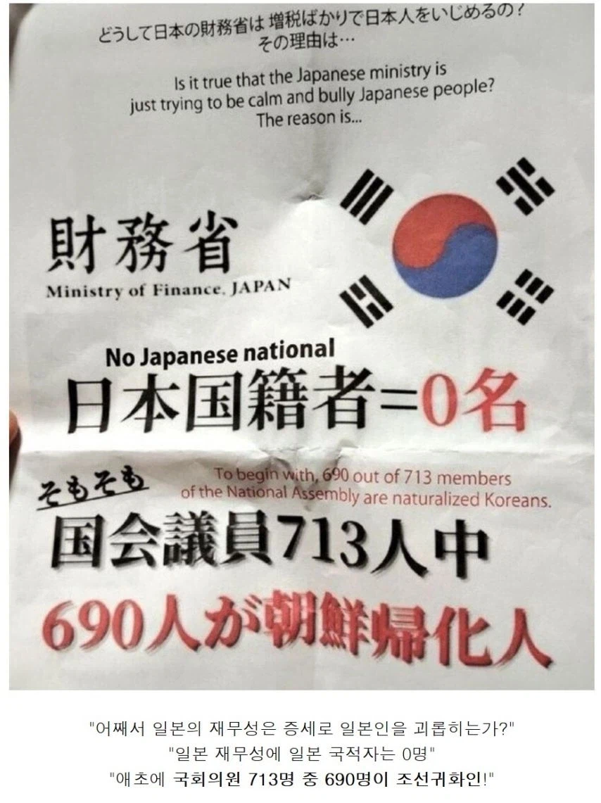 "독립운동가 분들 보고 계십니까".jpg_1.webp