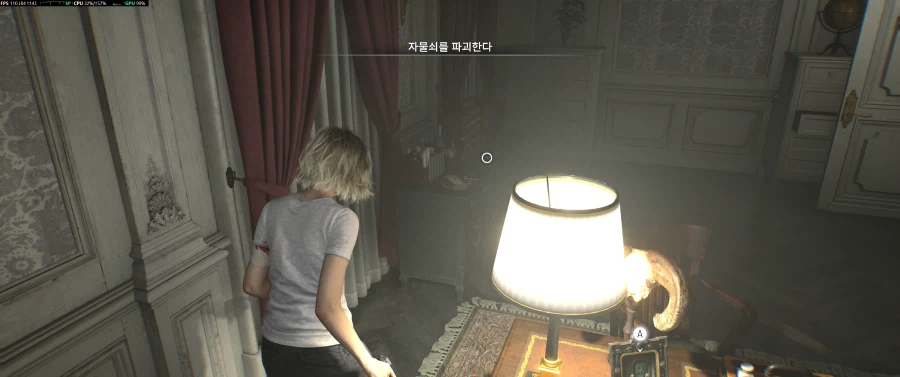 바이오 하자드 레퀴엠_21.webp