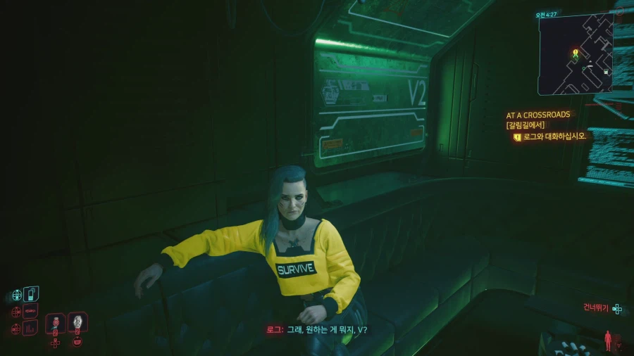 사이버펑크 2077_25.webp