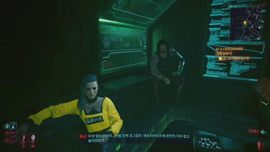 사이버펑크 2077_26.webp