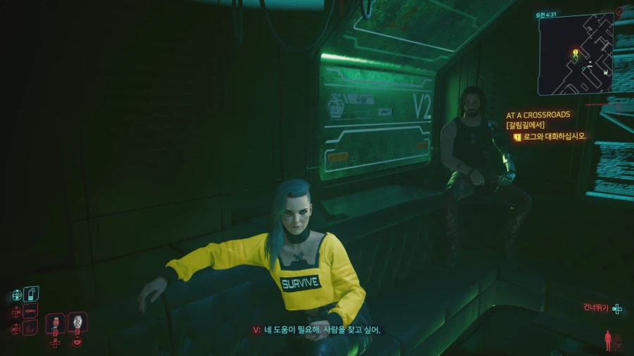 사이버펑크 2077_27.webp