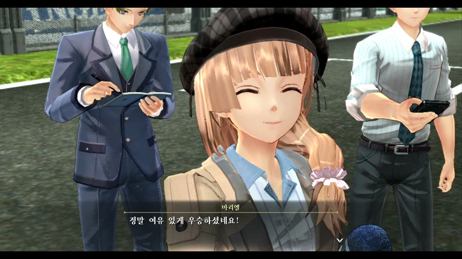 여의 궤적2_17.webp