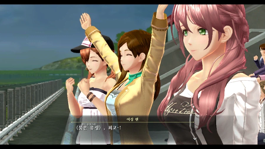 여의 궤적2_22.webp