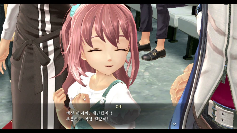 여의 궤적2_32.webp