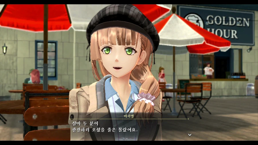 여의 궤적2_33.webp