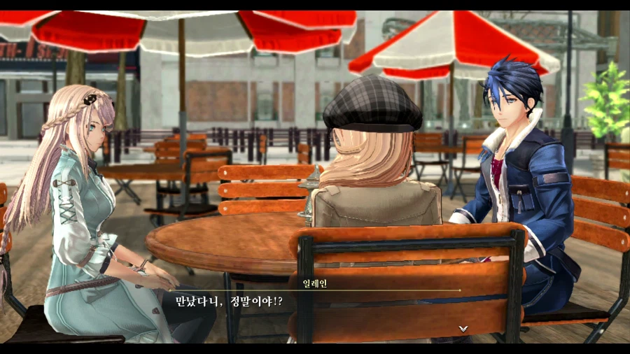 여의 궤적2_36.webp