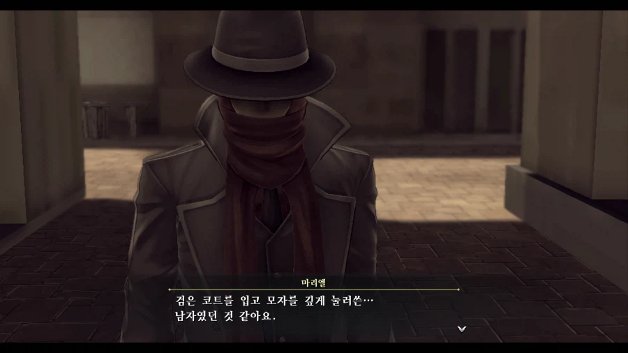 여의 궤적2_38.webp