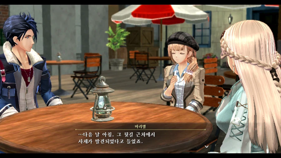 여의 궤적2_42.webp