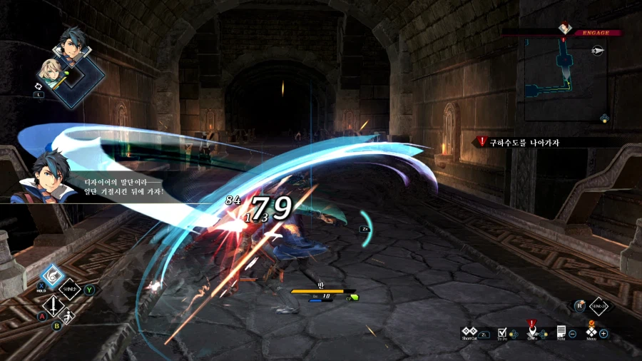 여의 궤적2_60.webp