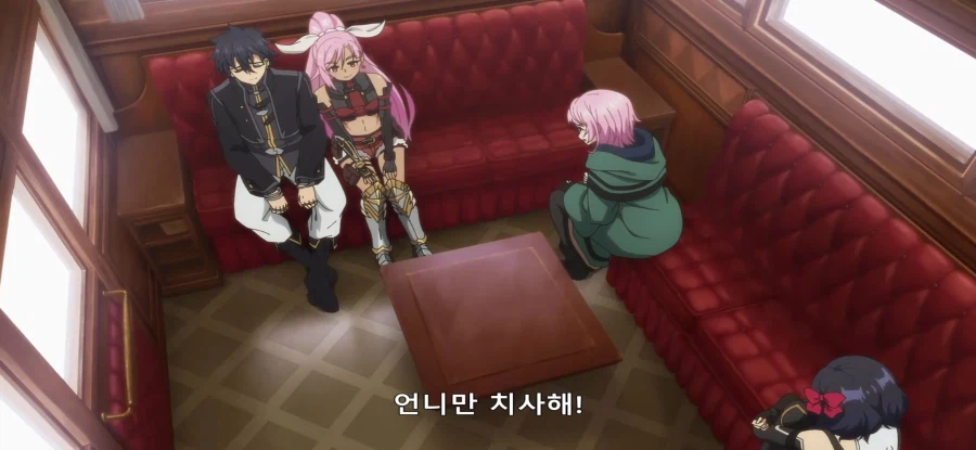 [비탄의 망령은 은퇴하고 싶다] 평화로운 은신처 2_1.webp