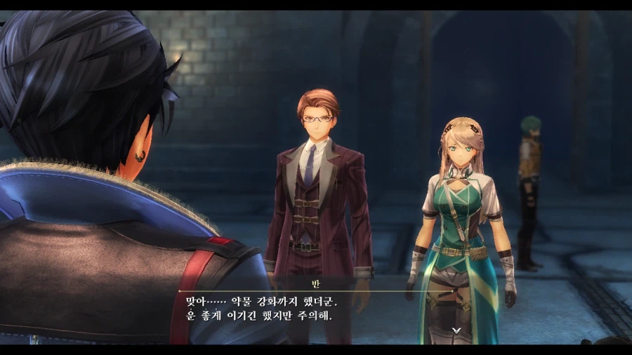 여의 궤적_2.webp