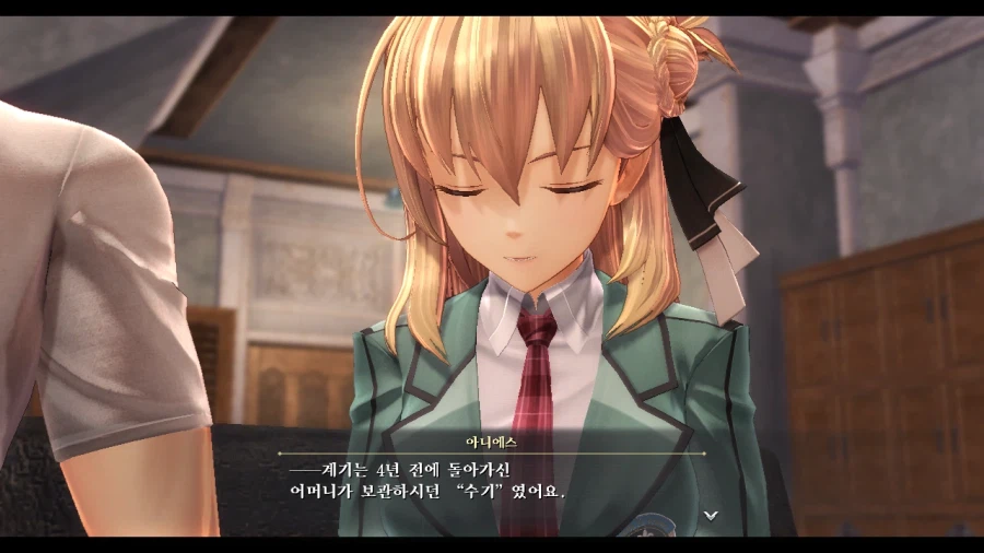 여의 궤적_10.webp