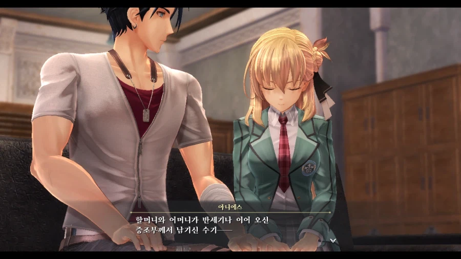 여의 궤적_11.webp