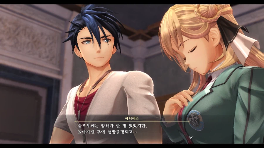 여의 궤적_13.webp