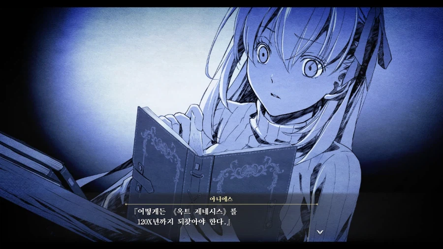 여의 궤적_17.webp