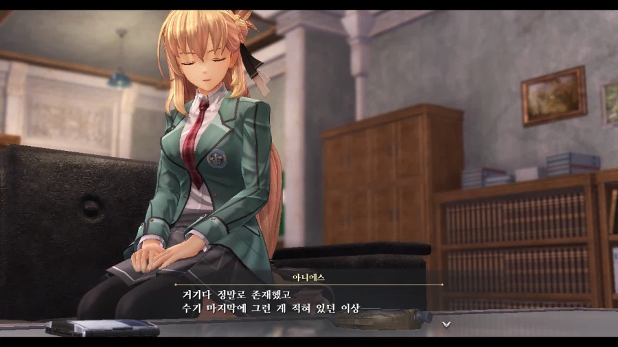 여의 궤적_22.webp