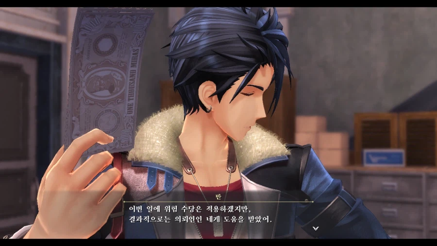 여의 궤적_29.webp