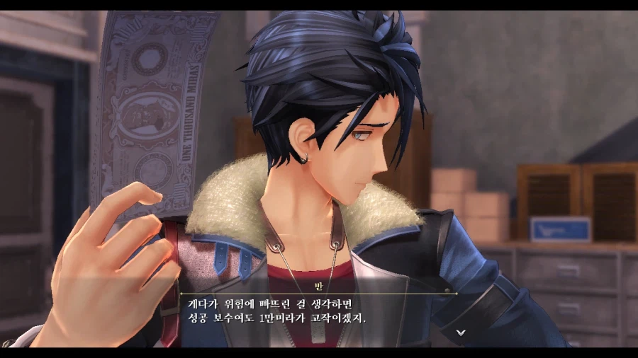 여의 궤적_30.webp