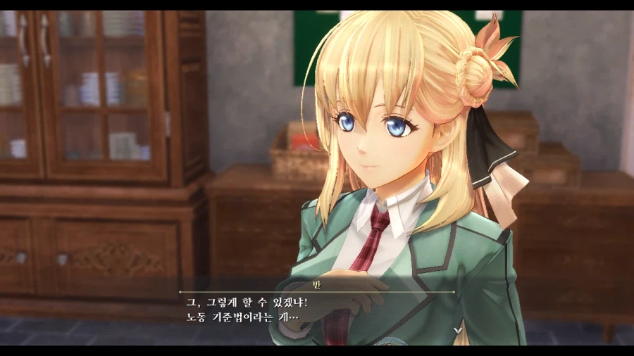 여의 궤적_40.webp