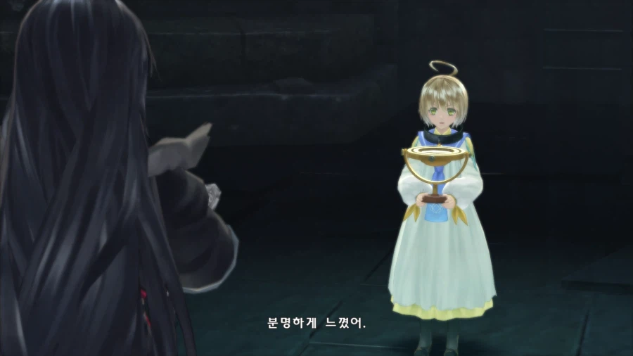 테일즈 오브 베르세리아_13.webp