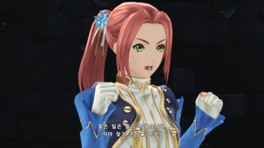 테일즈 오브 베르세리아_22.webp