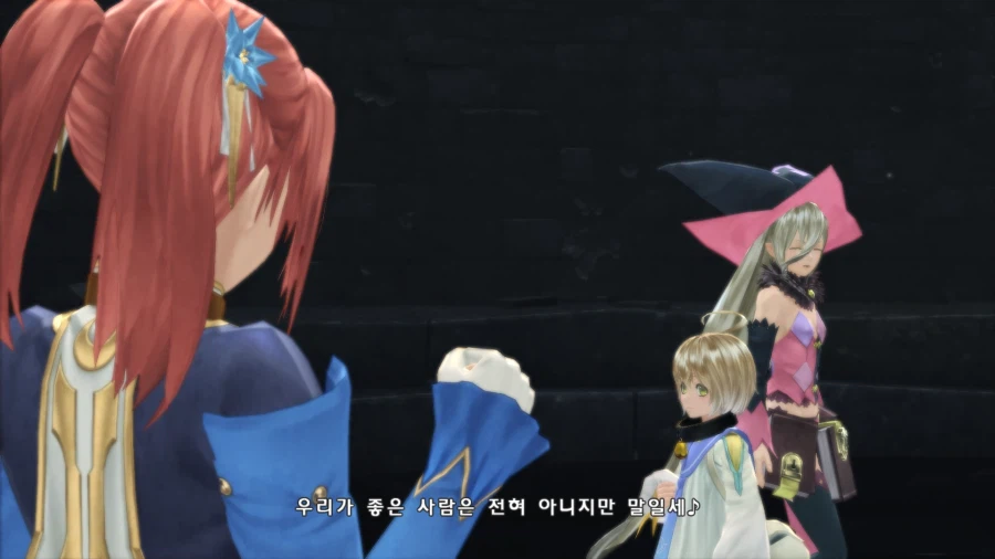 테일즈 오브 베르세리아_23.webp