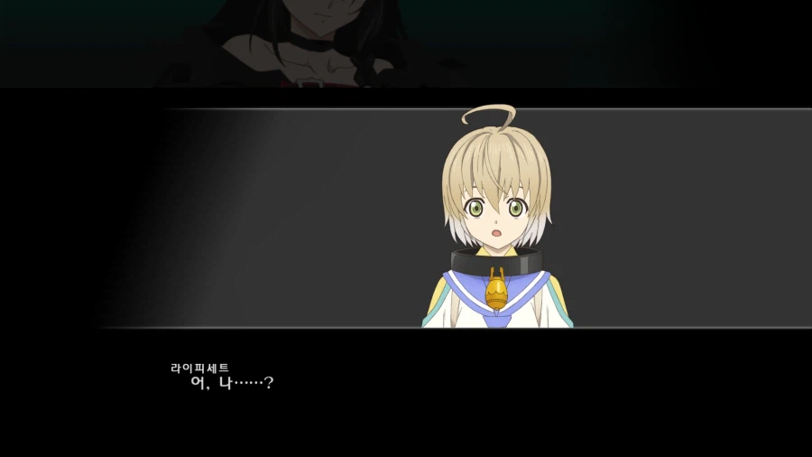 테일즈 오브 베르세리아_37.webp