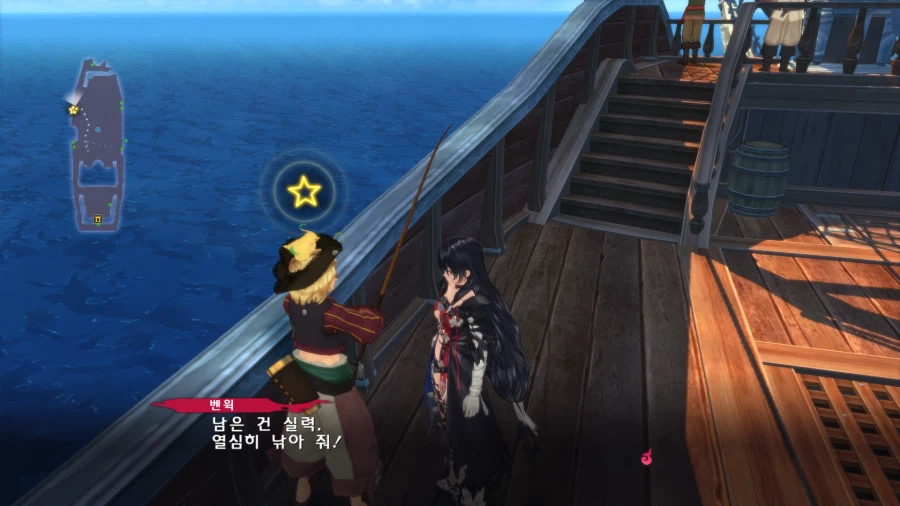 테일즈 오브 베르세리아_45.webp