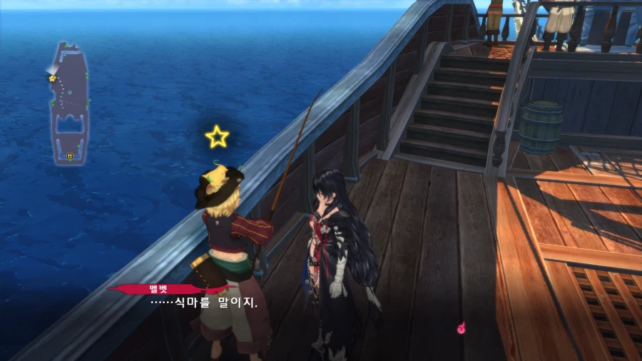 테일즈 오브 베르세리아_46.webp