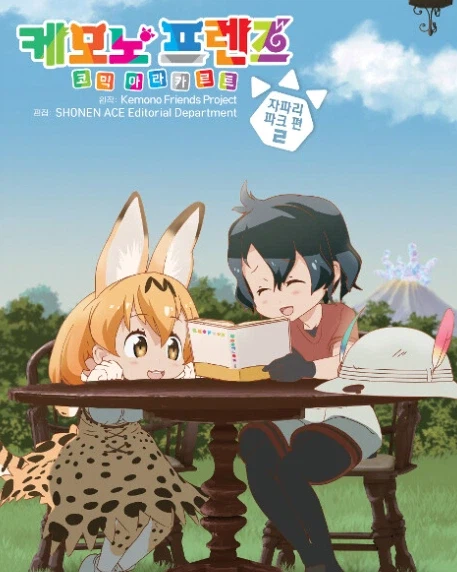 이게 림버스 대표 캐릭터였구나_2.webp