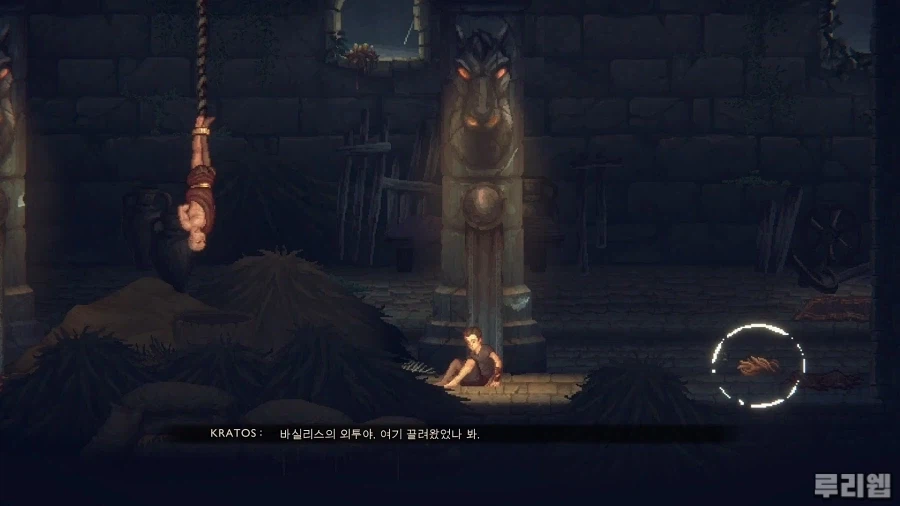 2026-02-23 20-49-58.mp4_snapshot_01.11.35_[2026.02.27_19.40.07].jpg