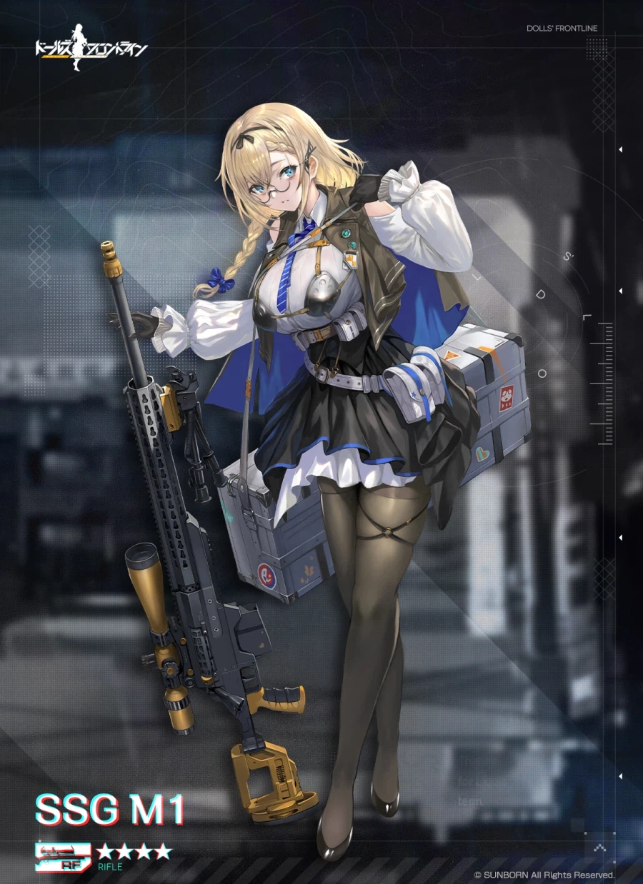 소전)신캐 이쁘네_1.webp