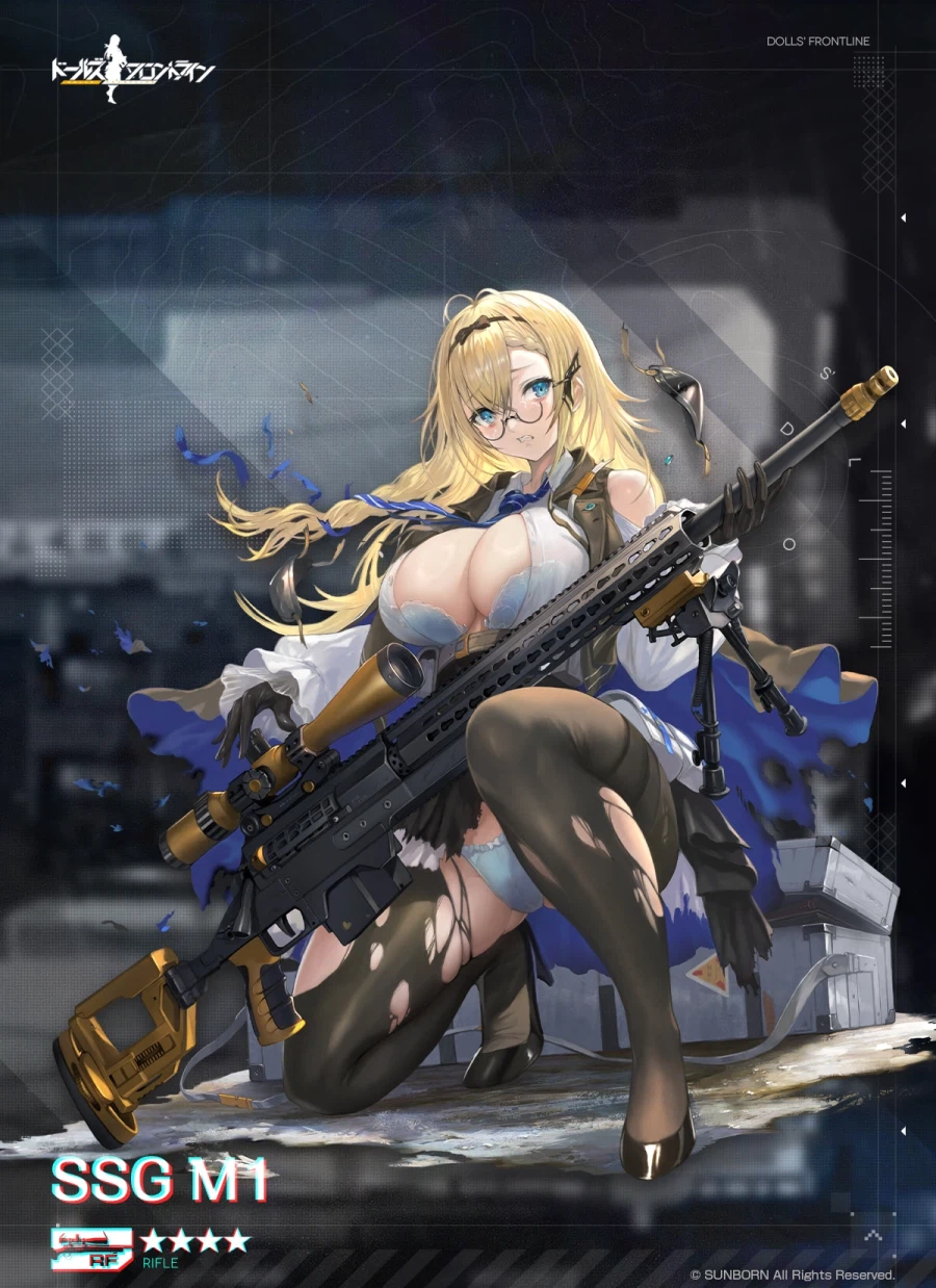 소전)신캐 이쁘네_2.webp