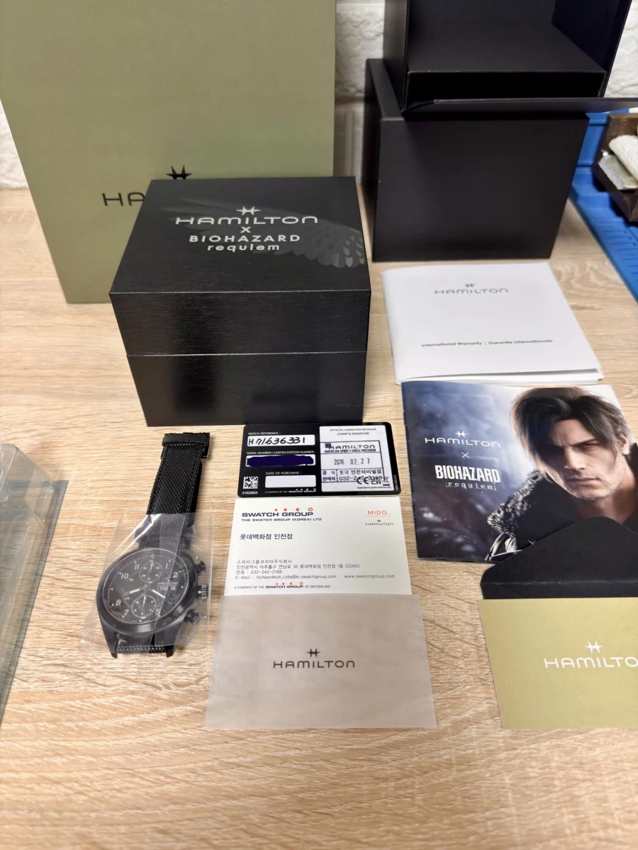 바이오하자드 해밀턴 시계 가져왔어요_6.webp