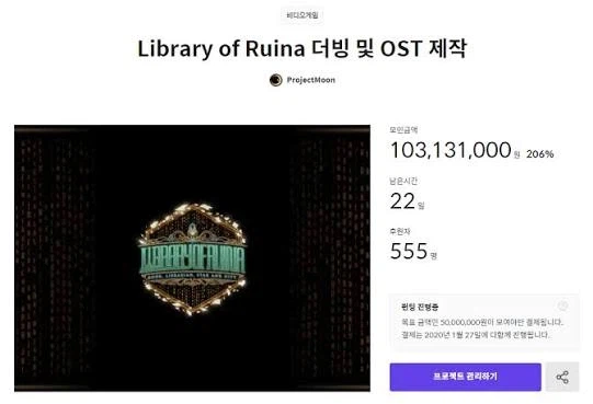 림버스)아니 ㅁㅊ 존나 좋게 봐주려고 해도 할말이 있고 못할말이 있지_1.webp