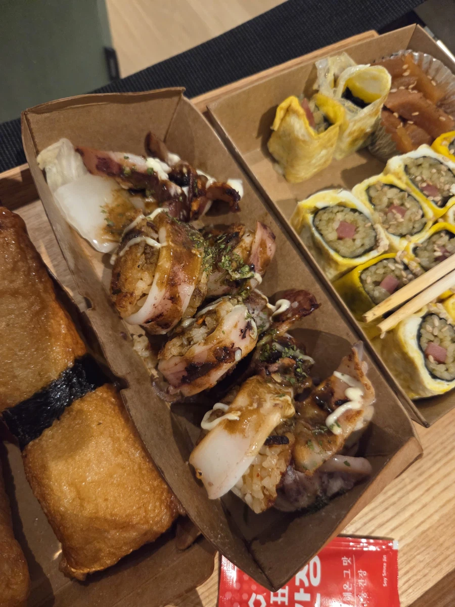 급 제주도 여행😂😂_3.webp