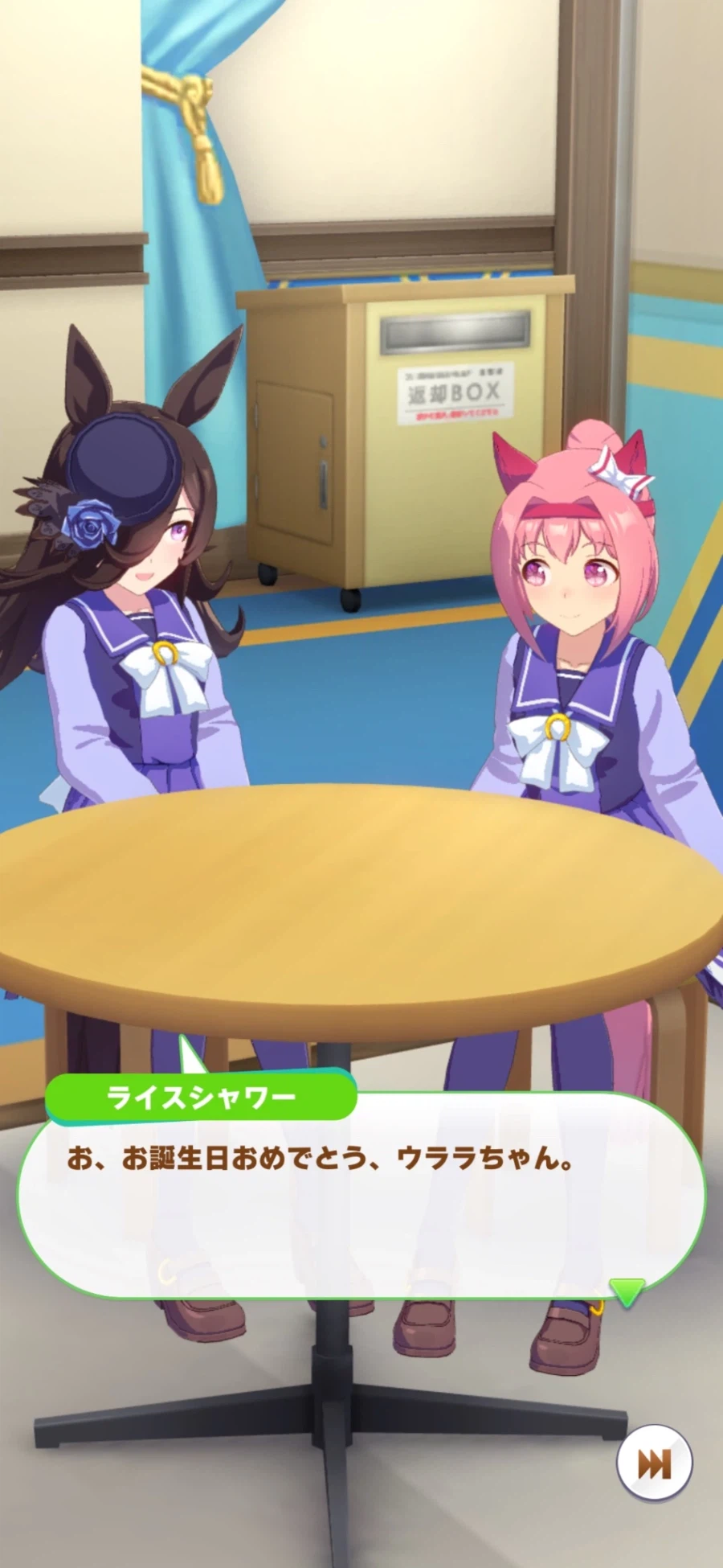 [말딸] 우라라, 아케보노, 판도라의 생일축전 모음_36.webp