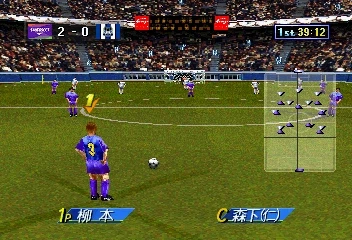 J리그 빅토리 골 97 히로시마 대 감바 오사카_14.webp